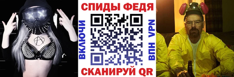 Amphetamine VHQ  сайты даркнета клад  Вязники  как найти  