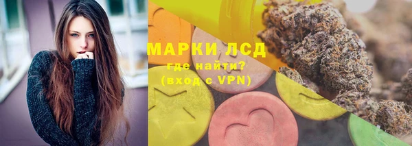 МДМА Белоозёрский