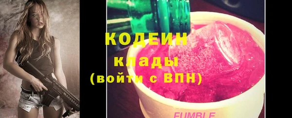 МДМА Белоозёрский