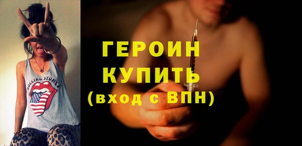 МДМА Белоозёрский