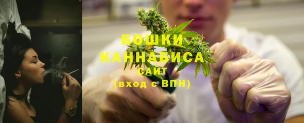 МДМА Белоозёрский