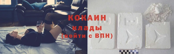 МДМА Белоозёрский