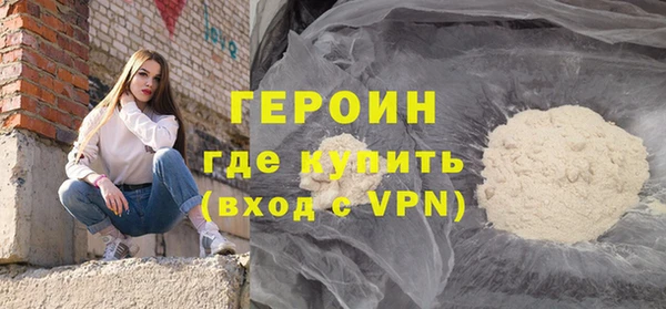 МДМА Белоозёрский