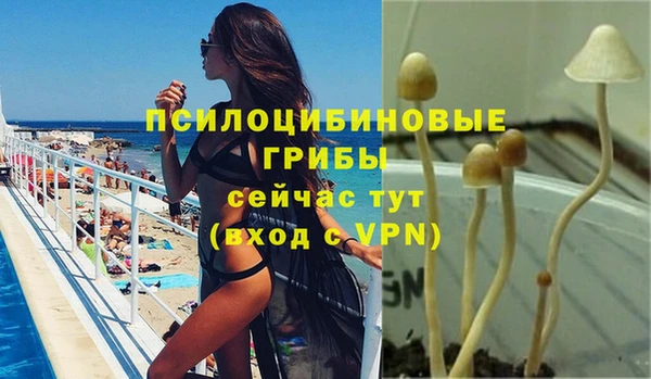 МДМА Белоозёрский
