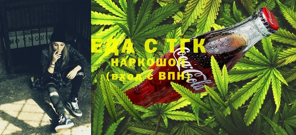 МДМА Белоозёрский