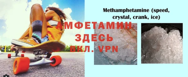 мдпв Белокуриха