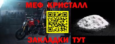 ПСИЛОЦИБИНОВЫЕ ГРИБЫ Лесосибирск