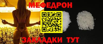 ПСИЛОЦИБИНОВЫЕ ГРИБЫ Лесосибирск