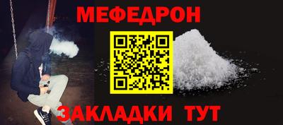 ПСИЛОЦИБИНОВЫЕ ГРИБЫ Лесосибирск