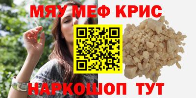 ПСИЛОЦИБИНОВЫЕ ГРИБЫ Лесосибирск
