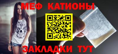 ПСИЛОЦИБИНОВЫЕ ГРИБЫ Лесосибирск