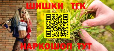 ПСИЛОЦИБИНОВЫЕ ГРИБЫ Лесосибирск