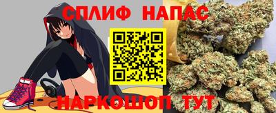 гашик Ликино-Дулёво