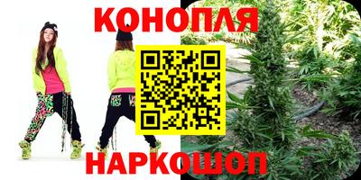 амф Ливны