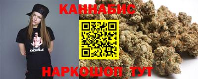 ПСИЛОЦИБИНОВЫЕ ГРИБЫ Лесосибирск