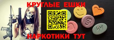 гашик Ликино-Дулёво