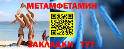 гашик Ликино-Дулёво