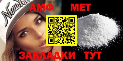 ПСИЛОЦИБИНОВЫЕ ГРИБЫ Лесосибирск