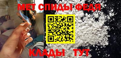 ПСИЛОЦИБИНОВЫЕ ГРИБЫ Лесосибирск
