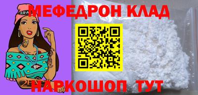 ПСИЛОЦИБИНОВЫЕ ГРИБЫ Лесосибирск