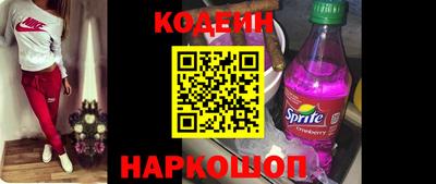 гашик Ликино-Дулёво